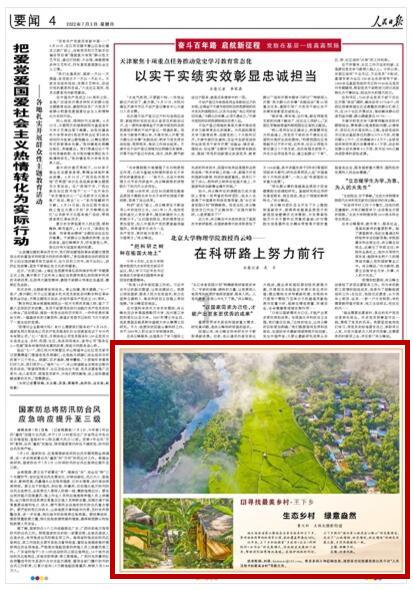 育婴师的心酸语录