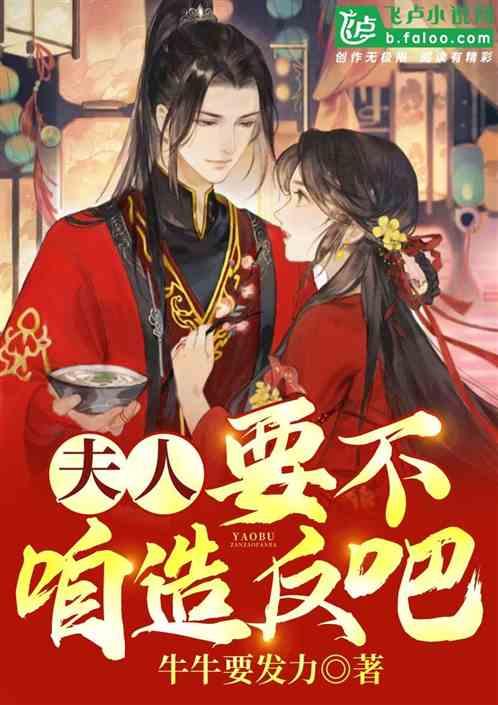 莫言写了那么多书能赚多少钱？
